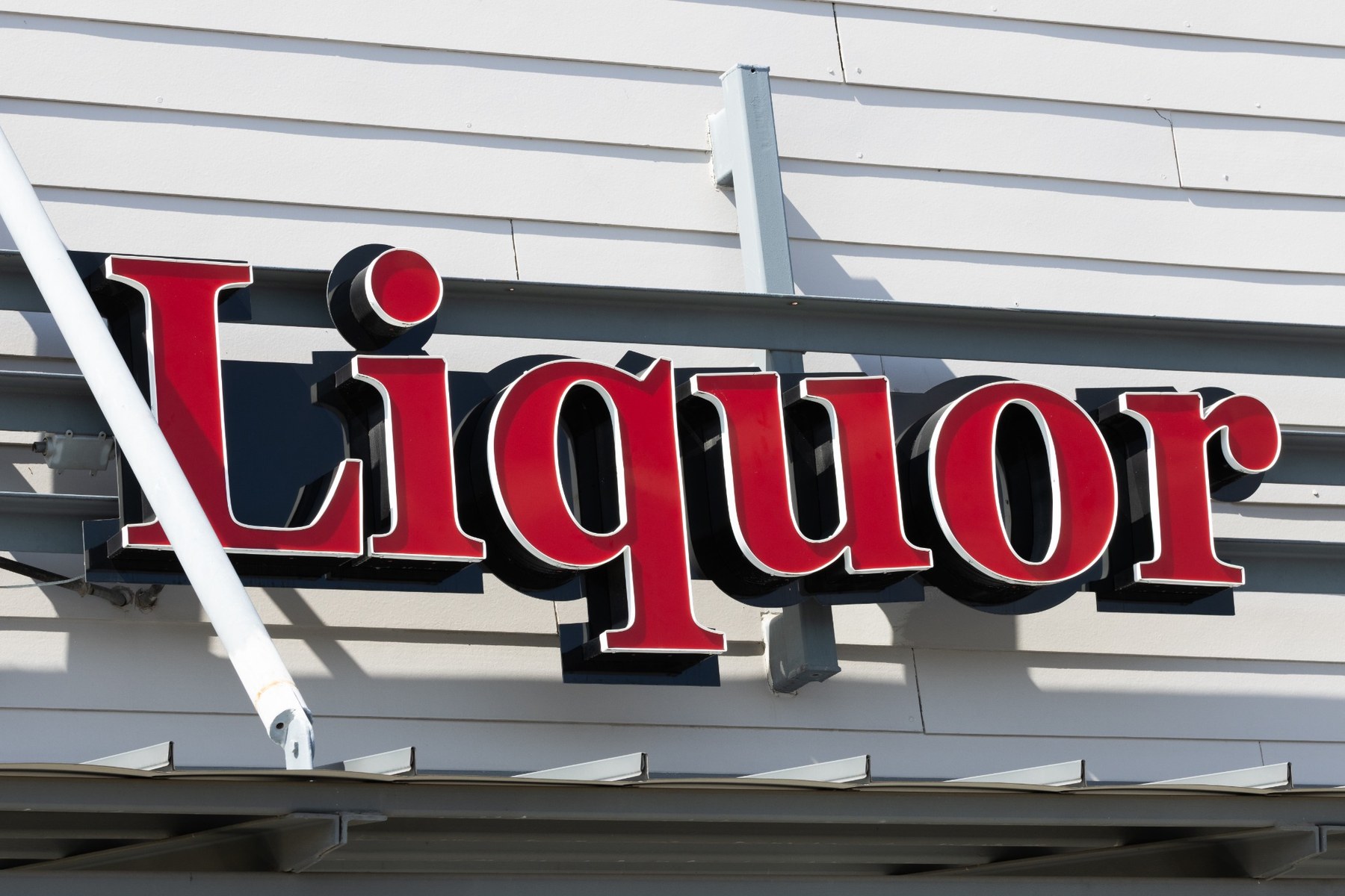 Close-up of the Liquor sign